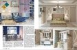 HOME, март '15 HOME, март '15